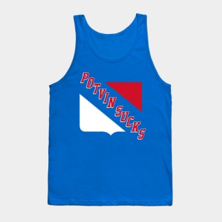 POTVIN SUCKS "The Reboot" Tank Top